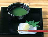 華の湯